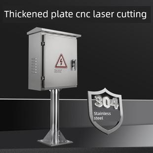 防雨柱配电箱监控箱 室外充电箱304不锈钢计量箱仪表箱落地式