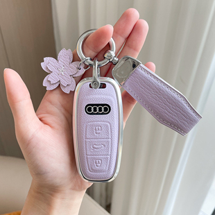 奥迪钥匙套23款 A4l扣Q4etron包A3Q5壳A8女车简约高级 Q3A6lA7车Q4