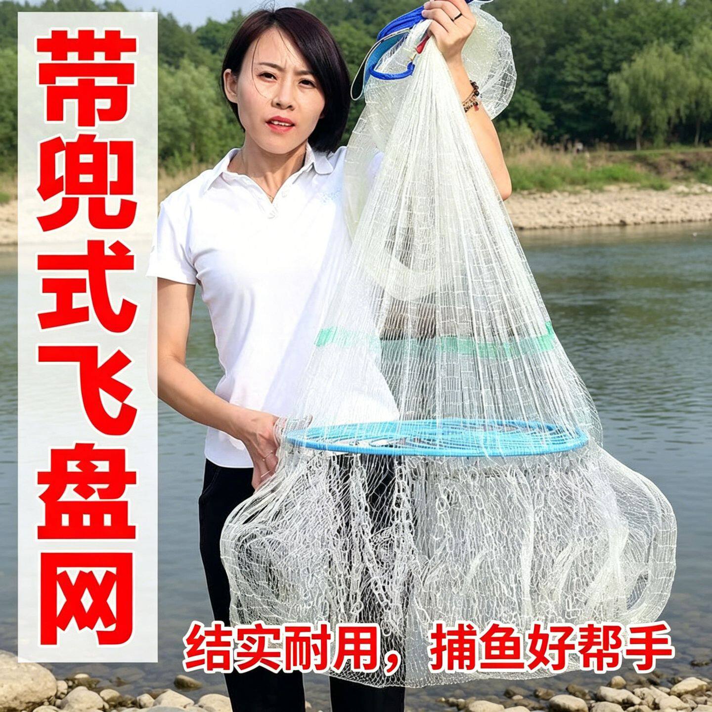 撒网鱼网手抛网老式纯手工大力马