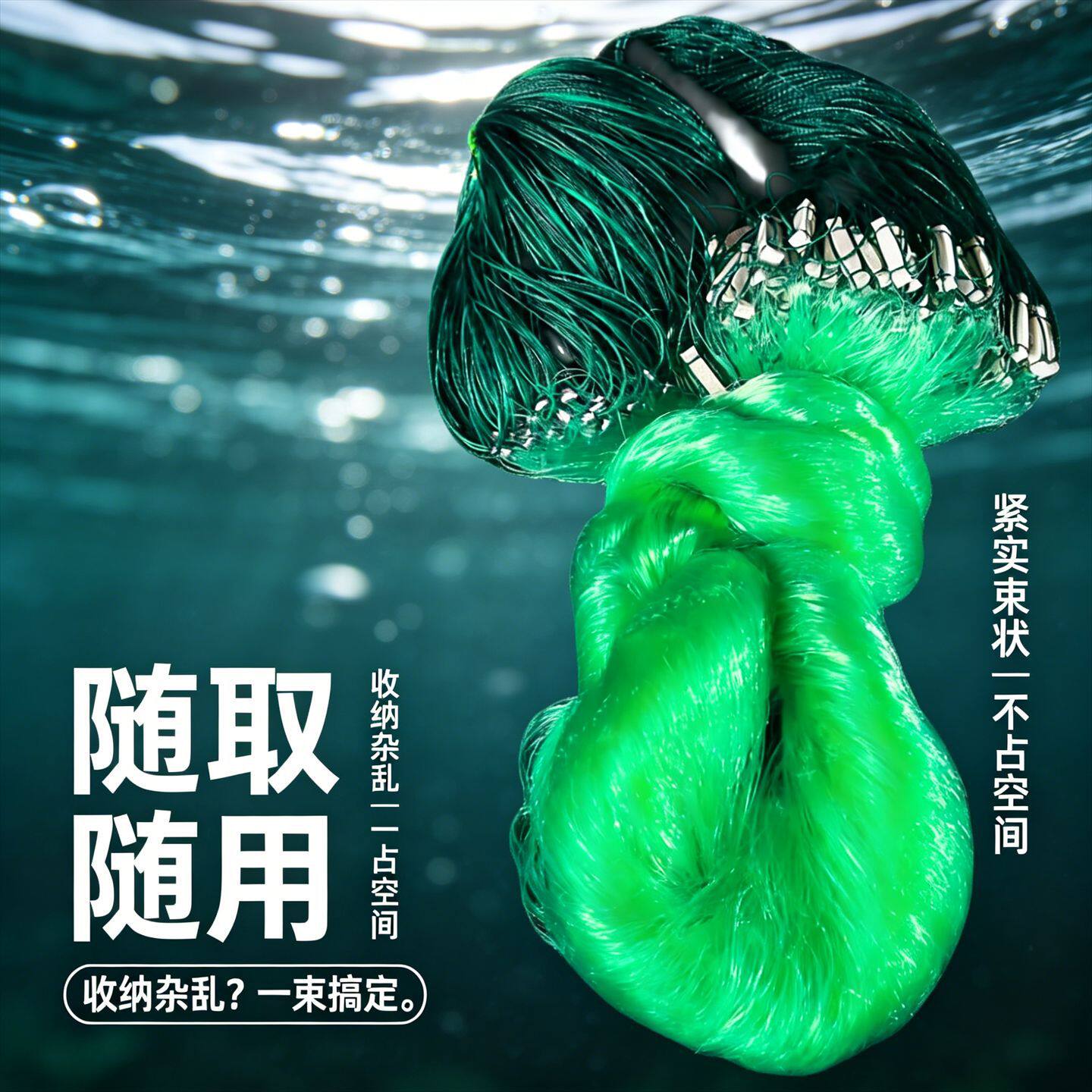 现货 2 指三层挂网沉底渔网耐磨软丝加重铅坠江河鲫鱼草鱼