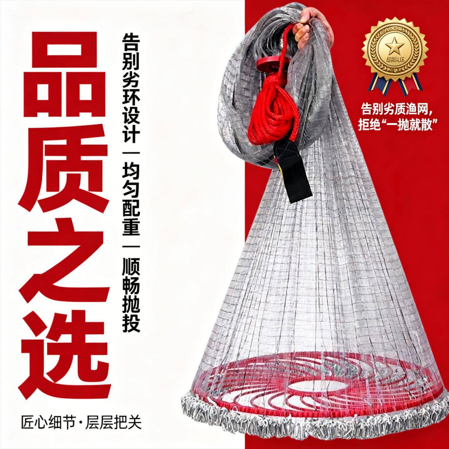 河道治理大飞盘拦捕旋网美式规整网型加密网孔高效清理野杂鱼