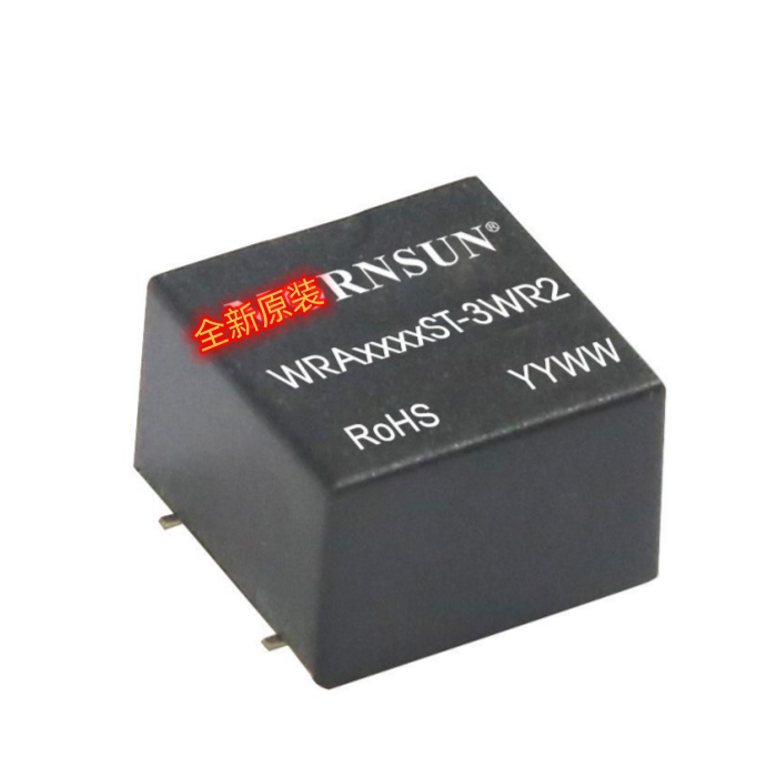 WRA1205ST-3WR2/1209/1212/1215金升阳电源模块隔离稳压 全新原装