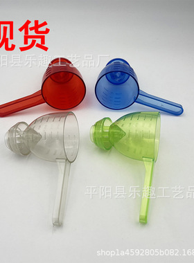 Convenient Measuring Scoop 亚马逊新款防溢水便携式漏单量勺