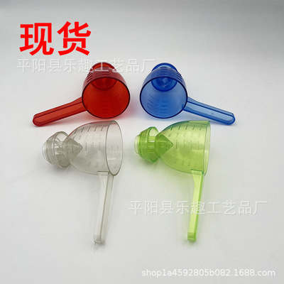 Convenient Measuring Scoop 亚马逊新款防溢水便携式漏单量勺