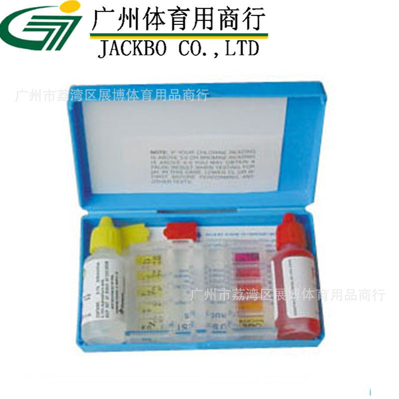 西班牙美生验水盒 游泳池水质测试盒PH余氯OTO水质测试剂吸污