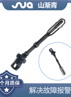 适用于现代 温度传感器 OE：971431M000，97143-1M000，97143-C50
