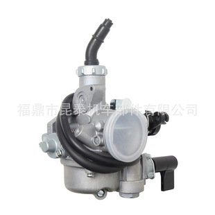 WAVE125 XRM125 EX5 Dream125 摩托车化油器