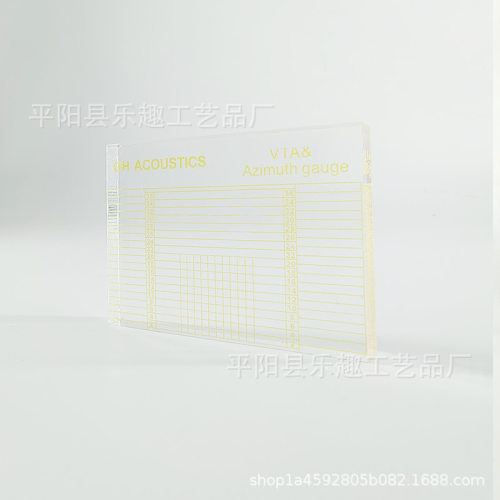 高清黑胶唱机测量唱头唱臂VTA平