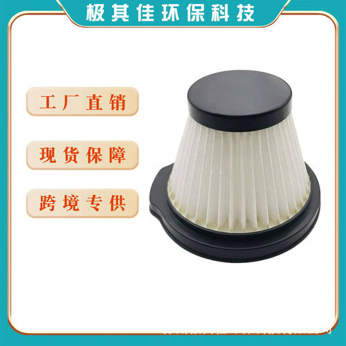 适用于德尔玛DeermaDX115DX115