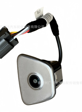 99240-F2000适用于现代ELANTER后摄像头 倒车影像 99240F2000