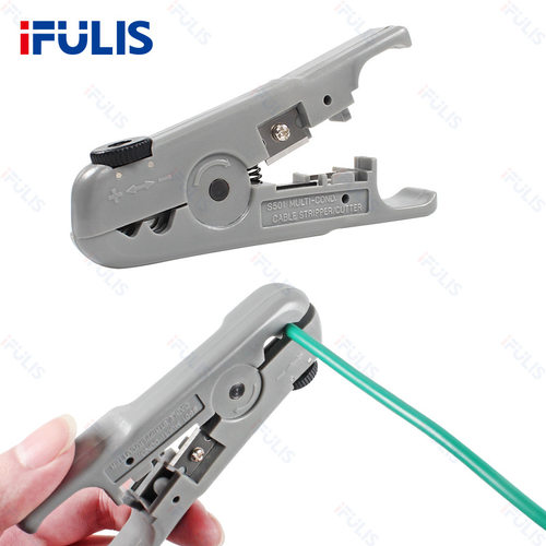 HT-S501B 电工同轴电缆剥线刀 网线剥线钳电缆剥线器赋力仕IFULIS