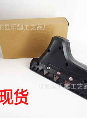Plasterboard cutting Angle石膏板倒角器45°斜角直角刨角器跨境