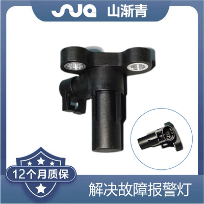 适用于艾里逊变速箱车速传感器