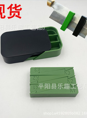 独立站新款Ultrathin Sectioning Aid创意瓜果超薄切片辅助器工具