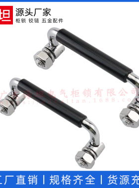 XAL01-100/120防滑胶套摇头提手 304不锈钢可折叠拉手XAL06-110-1