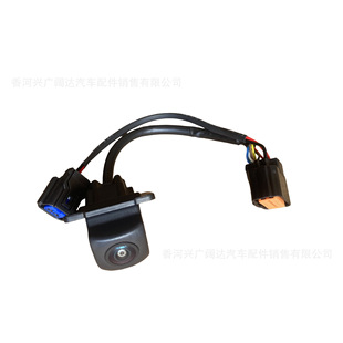 95766C2100 C1000 适用于15 18索纳塔后视停车摄像头95766
