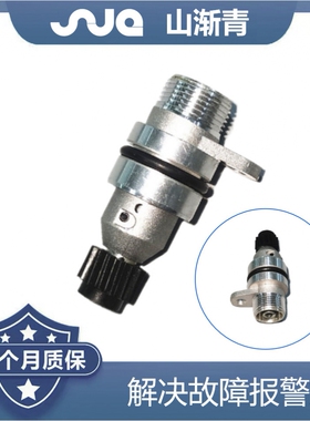 适用于现代 车速传感器 OE：43621-4A011，436214A011，43621-452