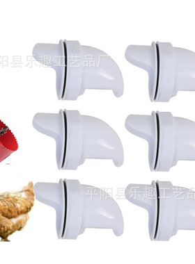 跨境Poultry Pro Feeder鸡鸭喂食器家禽喂料器鸡用料桶重力喂食器