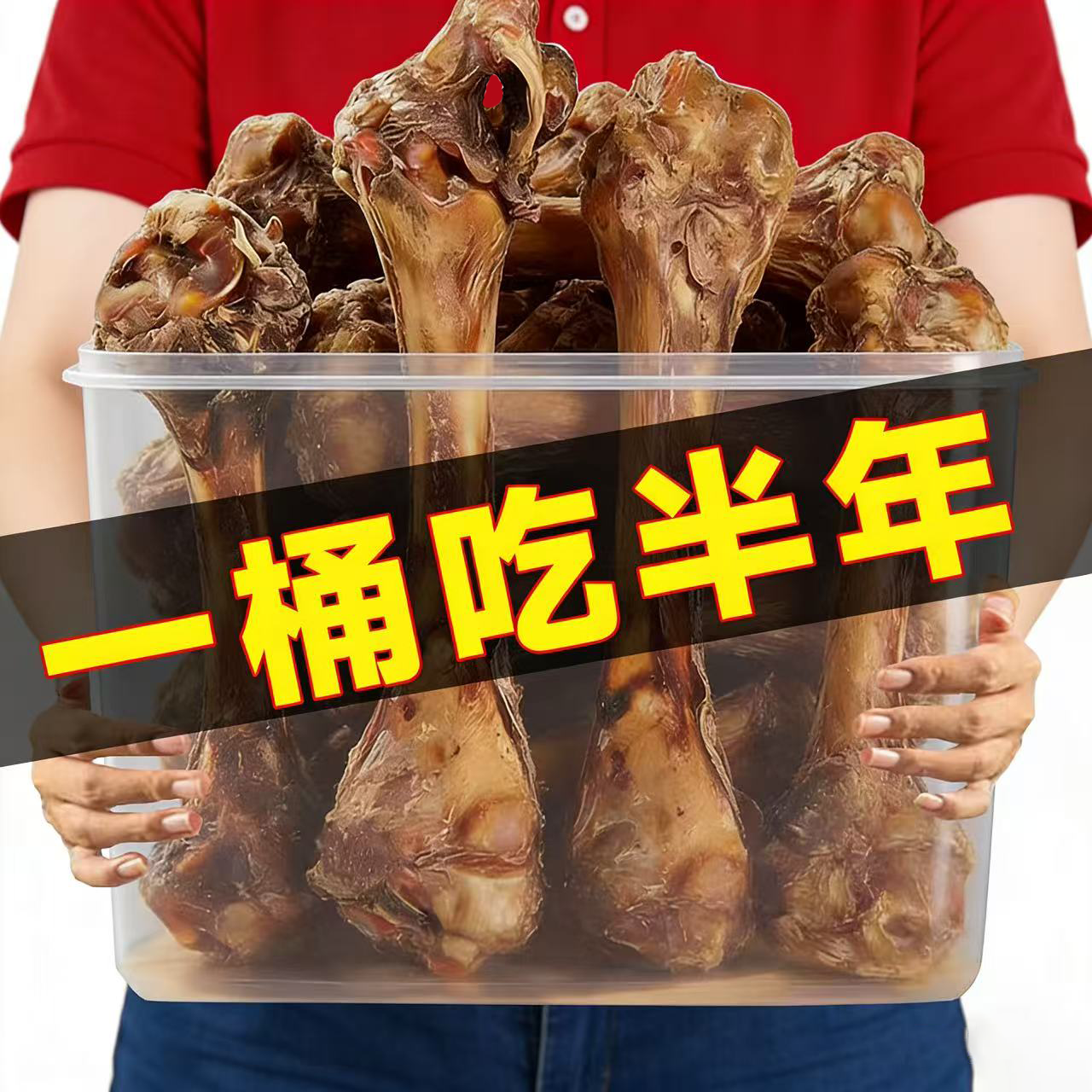 狗狗磨牙棒香酥牛棒骨头幼犬小大型犬洁齿耐咬磨牙训练宠物零食