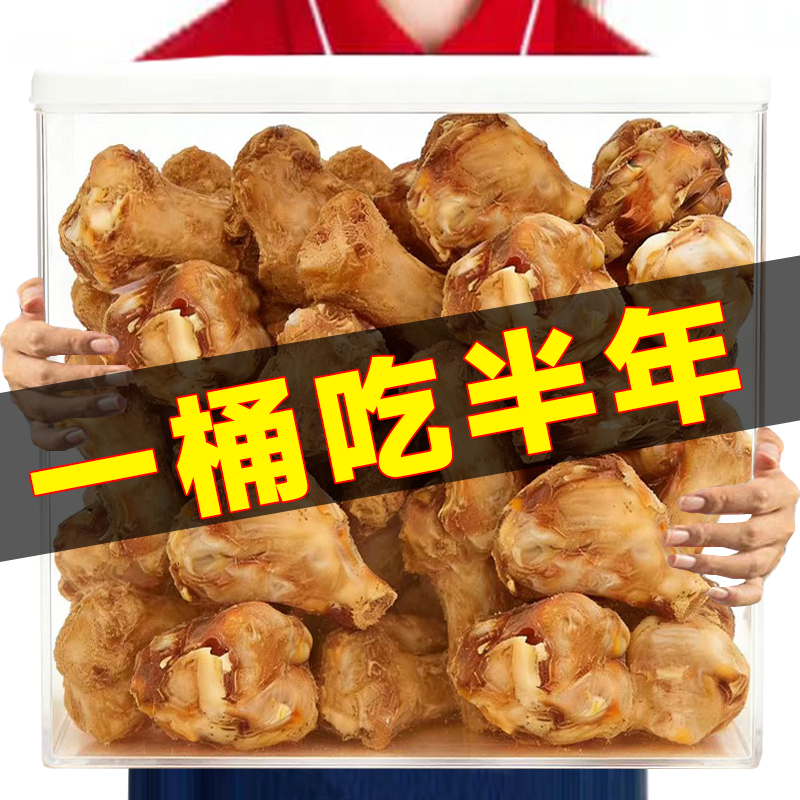 泰迪比熊小型犬狗狗磨牙牛膝盖骨狗磨牙狗零食耐咬磨牙牛膝盖骨