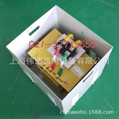 直供单相整流变压器5000VAAC220V变DC24V48V直流电整流变压器