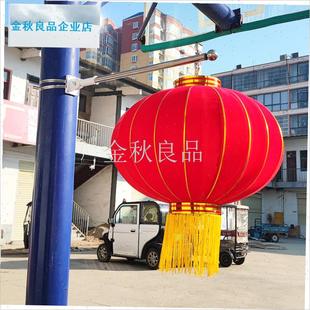 饰路灯杆灯笼支架挂饰户外节日灯K笼壁挂挂钩大门挂灯笼.