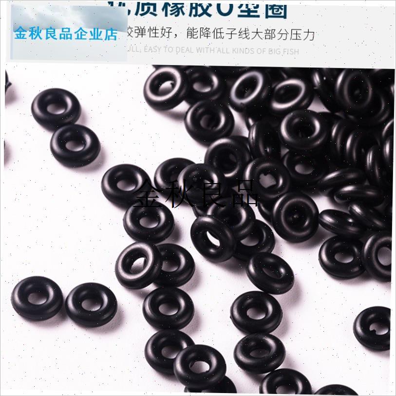 钓鱼强拉力O型圈高弹力硅胶0形罗非鱼橡胶圈泄力开口Y八字环连接,