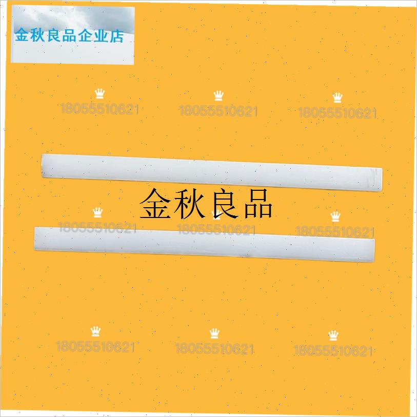 折弯机夹具配件快夹配件白胶条普夹快夹数R控夹模板厂家直销,图片