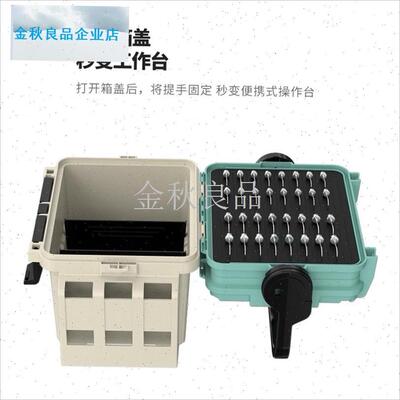 邦路亚/MEBAO路亚钓箱2025新款多功能L插竿可坐钓鱼箱加厚收纳箱.