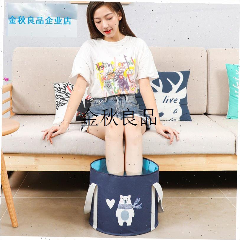 泡脚袋便携式水盆可折叠泡脚桶过小腿I保温大号洗脸盆旅行洗衣神,