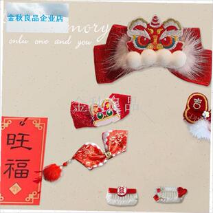 发宠物bb夹醒狮蝴蝶结发夹红色过年系猫咪约克夏X马尔济斯比熊.