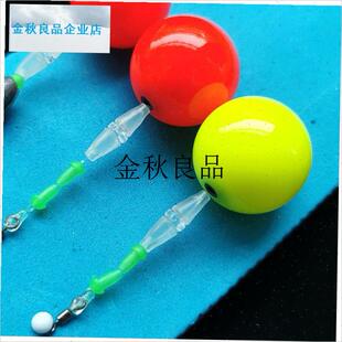 路亚逗钓半水浮球配件卡拉棒别针拖钓浮球L套餐导环八字环泡沫逗,