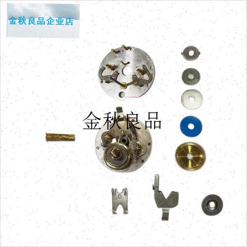 ,海德精工可d视锚渔轮锚鱼轮S9000/S13000明洋鼓轮配件维修全套配