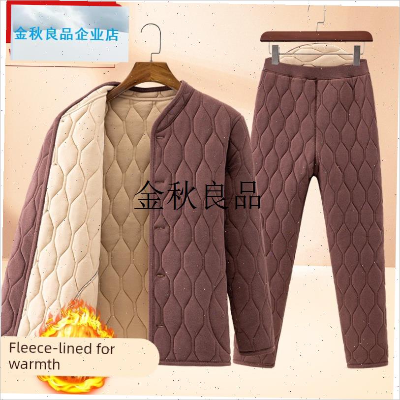 妈妈冬装棉衣棉裤套装中老年人女碎花H棉服两件套奶奶加绒加厚睡,