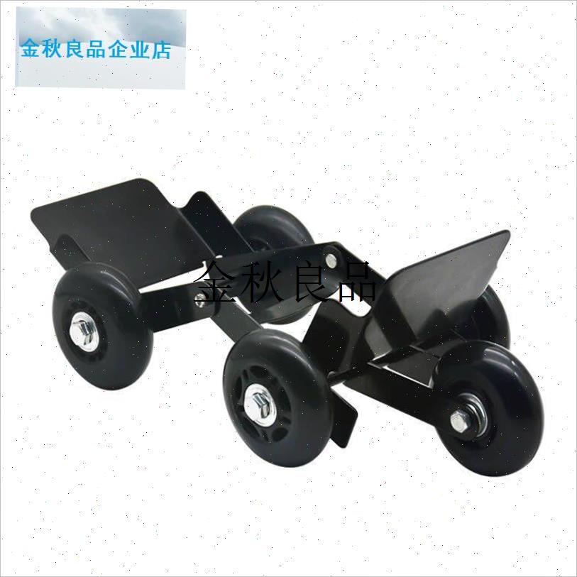 电动车拖车神器轮胎助推器助力推E车爆胎自救应急电瓶车摩托车通,