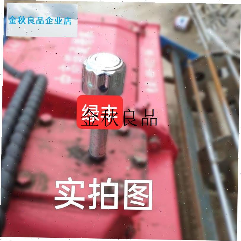 旋耕机排气帽通气阀o排气阀门还田机旋耕机防尘防漏齿轮箱透气孔,