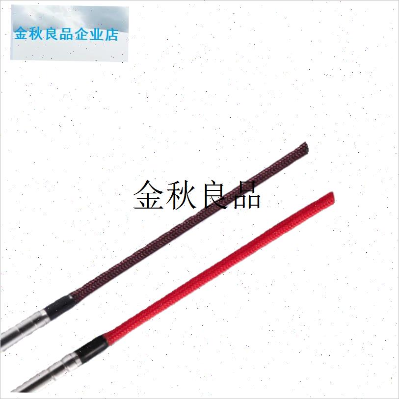 咖绳转环红绳威海产钓r鱼竿配件垂钓装备竿稍头万向旋转绳,