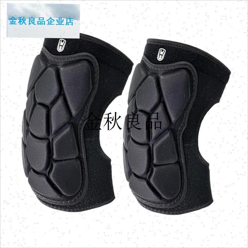 成人儿童运动健身篮球足球防撞滑雪关节护肘战S术爬行训练加厚防,