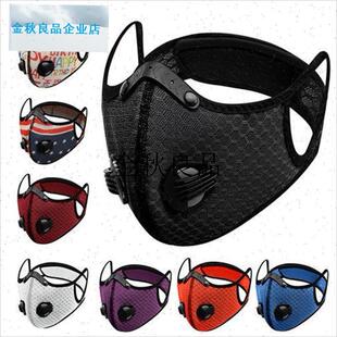运动口罩b跑步阻氧健身有氧训练呼吸自虐神器缺氧面罩模拟高原无,