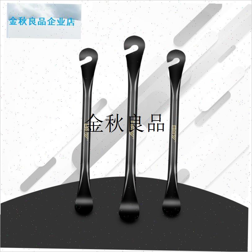 BOY骑行运动装备山地车自行车补胎工具钢制扒胎U棒撬胎棒修车工,