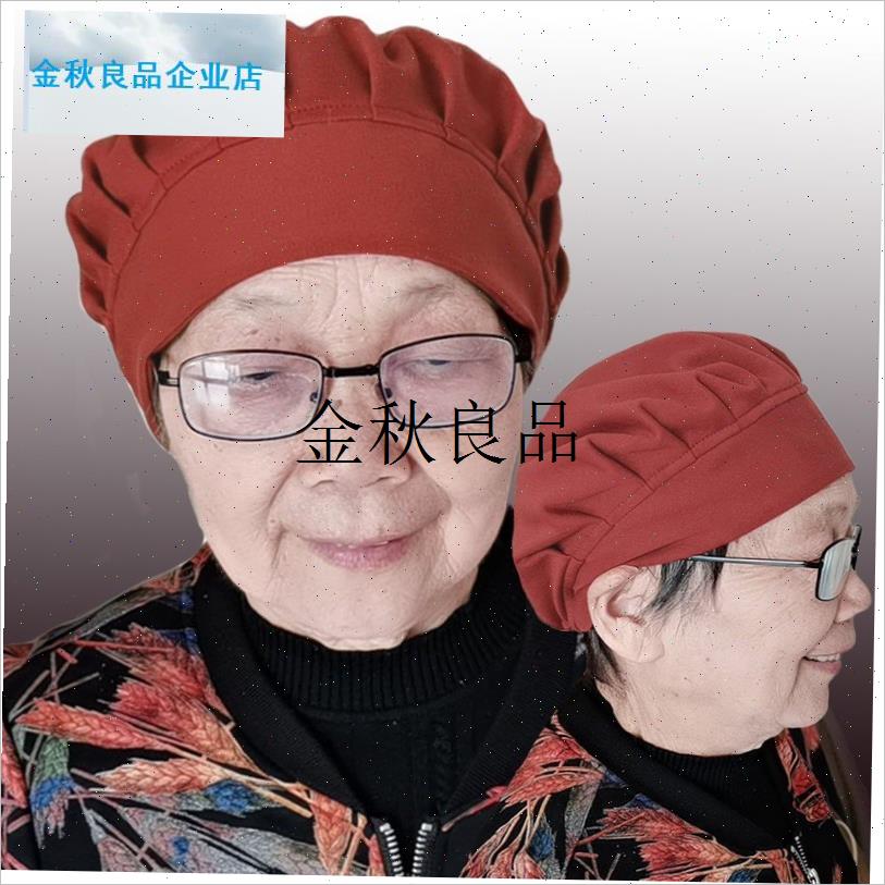 老年人帽子女奶奶春秋双层薄款头帽婆婆K老太太透气包头套保暖头,