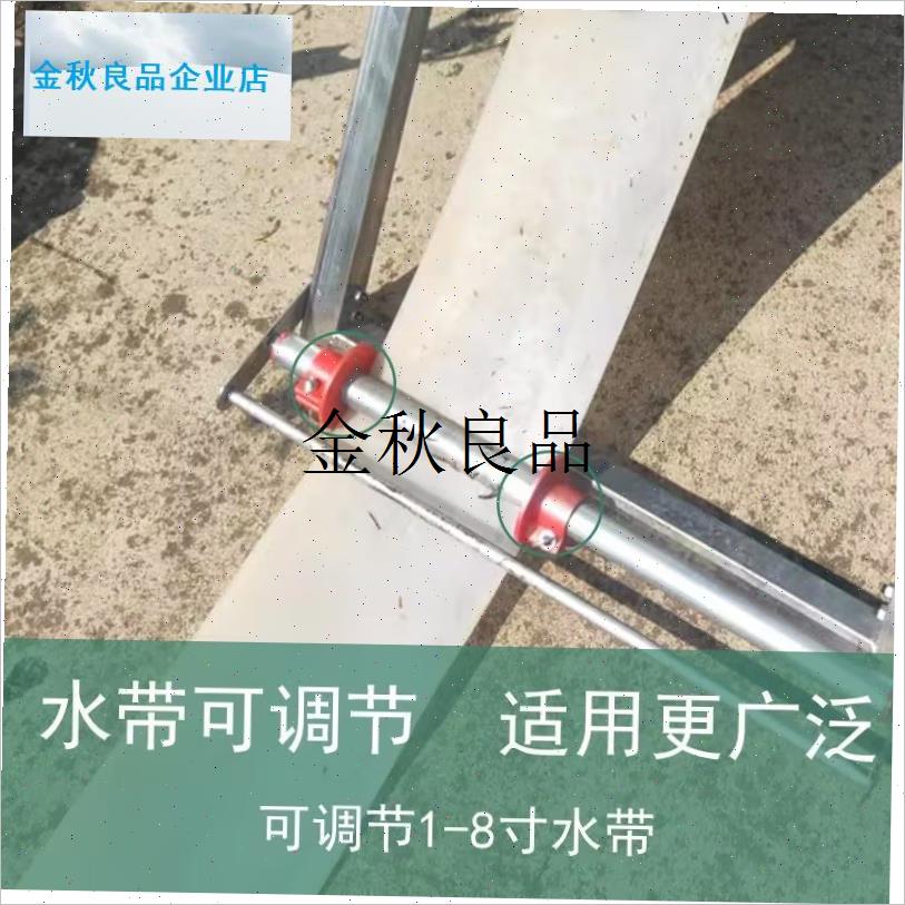 农用浇地卷水带神器手摇落地式水管收卷器M灌溉收管放管百米架子,