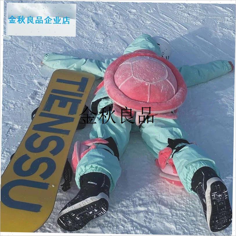 小乌龟滑雪护具护臀垫新手防摔伤专F业防水防护膝屁股溜冰全套装,