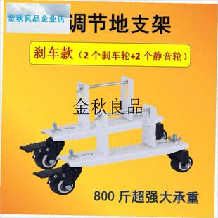 8050改装水电暖气片r配件钢二柱钢制电热油汀铜铝支架电暖器移动,