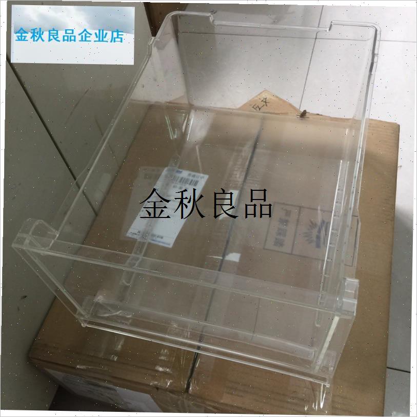 全新原装格力晶弘冰箱抽屉玻璃搁架 瓶D框 BCD-410PQG配件上中抽,