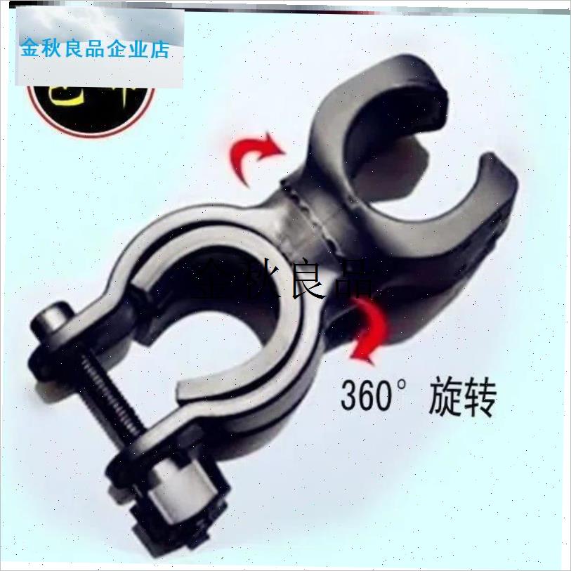 通用骑行装备骑行灯多用s夹子单车骑行手电自行车手电筒固定支架,