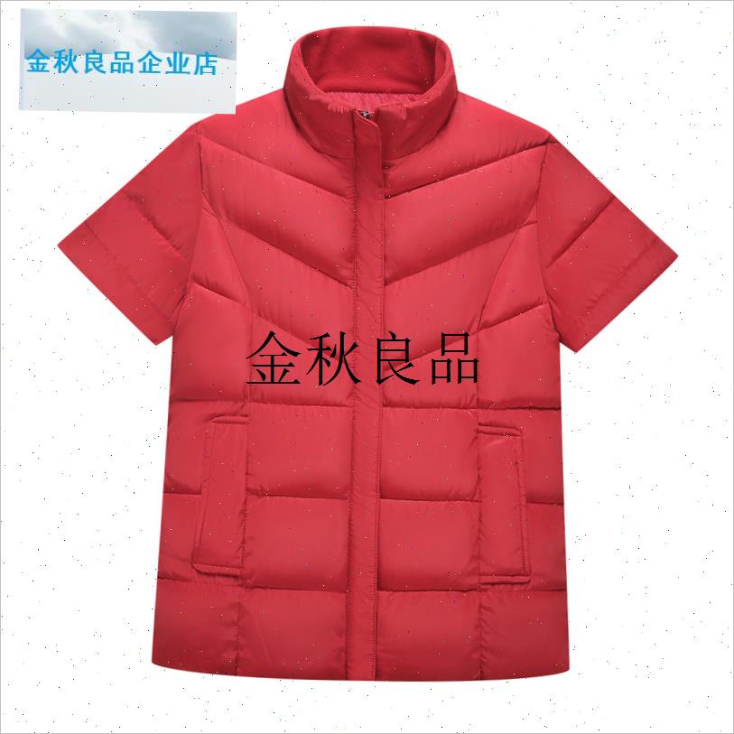 新品冬季羽绒棉马甲男中老年人男C装坎肩爸爸装短袖马夹保暖棉背,