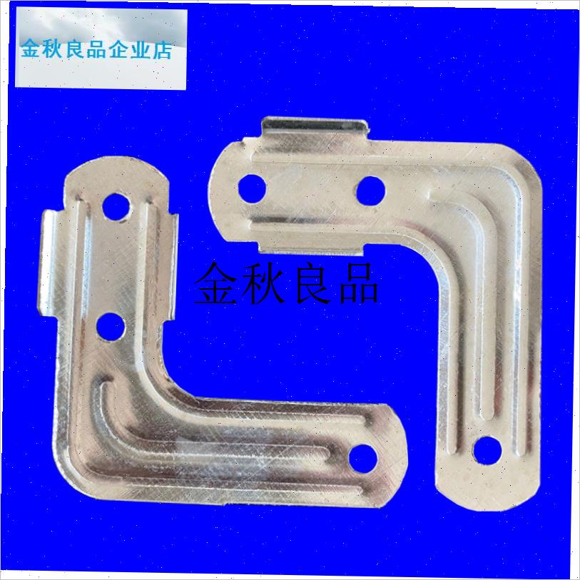 X型折叠晾衣架i配件连接片镀锌材质加厚不生锈一套包邮五金冲压,