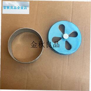 改造煤气罐进气口调节风门柴火炉调节风门可调S节风门采暖炉配件,