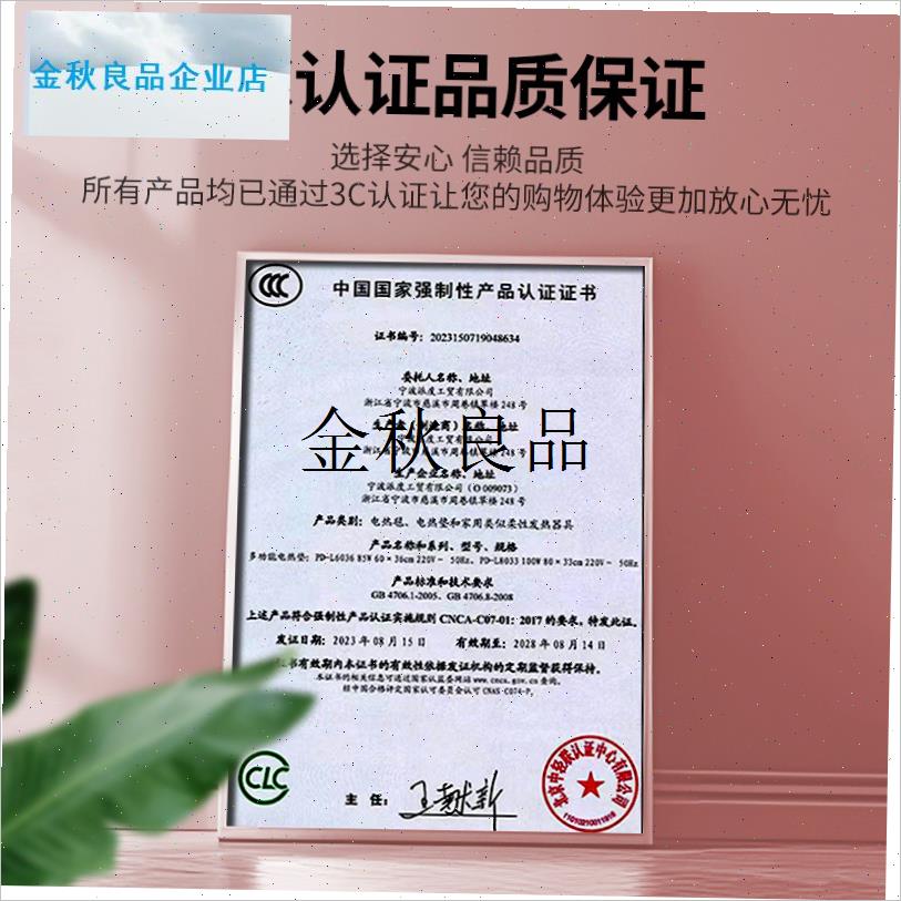 加热鼠标垫暖g桌垫快捷键办公室白领工位桌面左侧开关可爱卡通电,